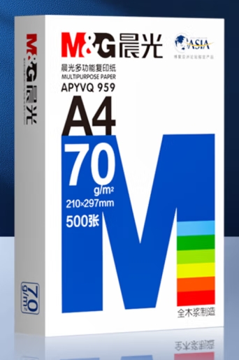 晨光.png